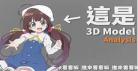 龙王的工作小说11卷