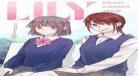 lily漫画免费阅读