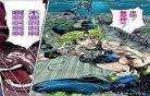 jojo的奇妙冒险黄金之风下载