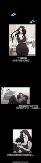女神漫画无删减免费