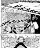 龙珠漫画259后哪里看