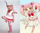 美少女战士天王星是男是女