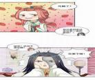 满朝王爷也一锅端免费