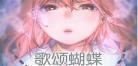 我独自升级漫画免费版
