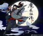 魔道祖师漫画免费阅读全部章节