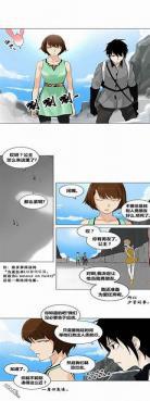 神之塔漫画完结了吗