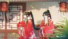 花怜现代车