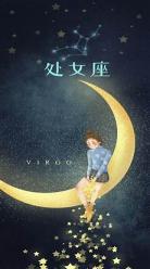 超好看的手机锁屏壁纸